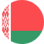 روسيا البيضاء