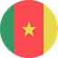 الكاميرون