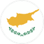 قبرص