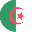 الجزائر