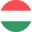 المجر