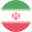 إيران