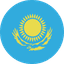 كازاخستان