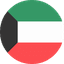 الكويت