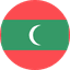 جزر المالديف