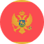 الجبل الأسود