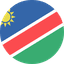 ناميبيا