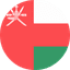 عُمان