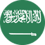 السعودية