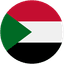 السودان