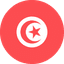 تونس