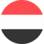 اليمن