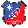 شعار فريق نادي الكويت الرياضي