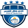 شعار فريق هلال القدس