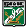 شعار فريق العربي