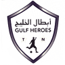 شعار فريق Gulf Heroes FC