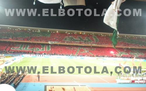 جريدة الهداف تشتم المغرب