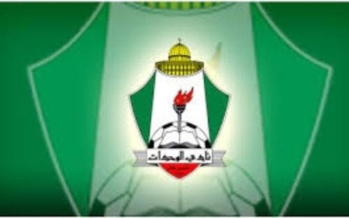 وفاة لاعب أردني بعد ابتلاع لسانه..!