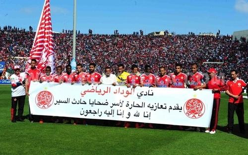 الجامعة تحكم لصالح الوداد بشأن نزاعه مع لاعبه السابق