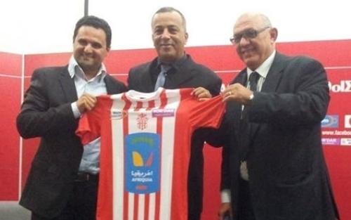 موعد الجمع الإستثنائي لحسنية أكادير