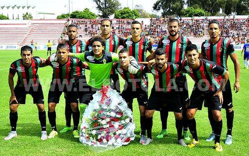 مَتاعِب الجَيش الملَكي تتَواصل بِهزيمة أمَام إتِّحاد طنْجة