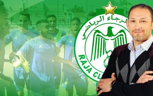 رَجاويون يَتهمون يُوسف روسي بـ"الخِيانة" بسب اللاعب مهتدي