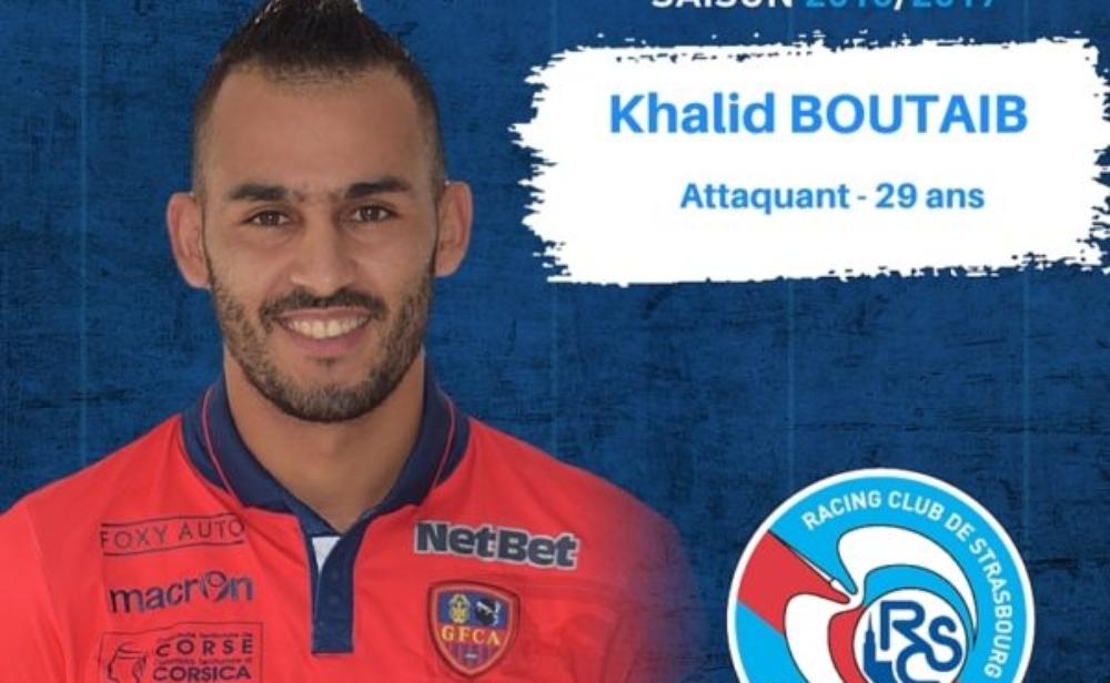 رسميا: دولي مغربي ينتقل إلى "الليغ2"