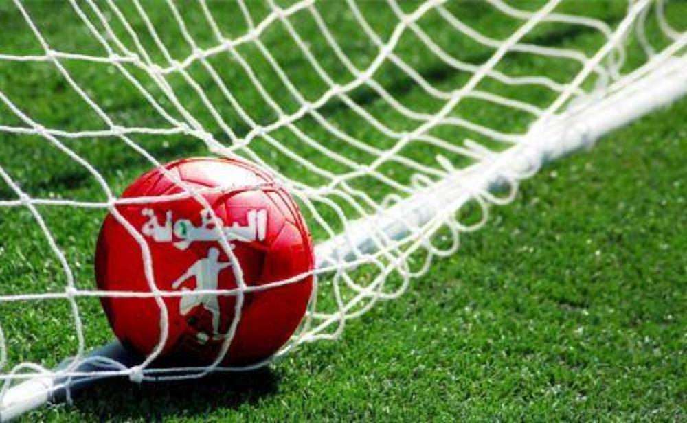 البرنامج الكامل للدوري المغربي للمحترفين