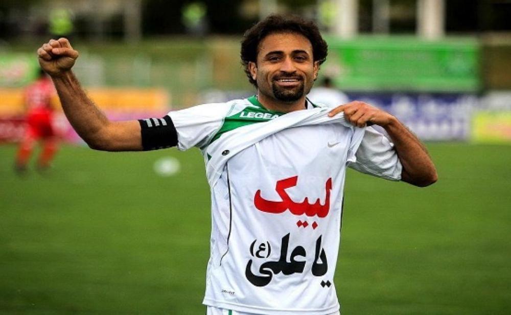 لاعب ذوب آهن الإيراني يستفز الجماهير السعودية !