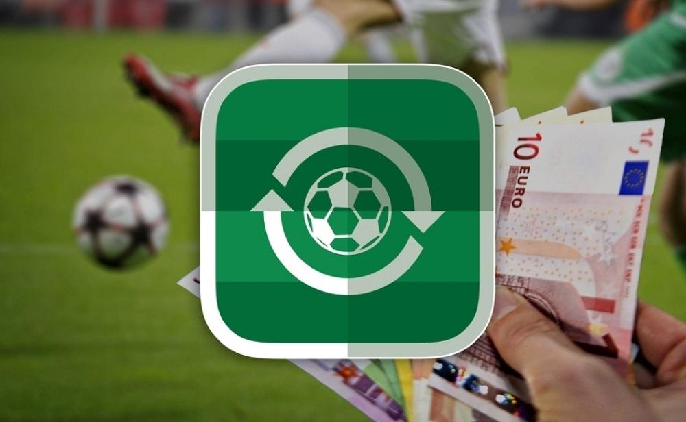 سوق الانتقالات بأوروبا | الثلاثاء 27 يونيو