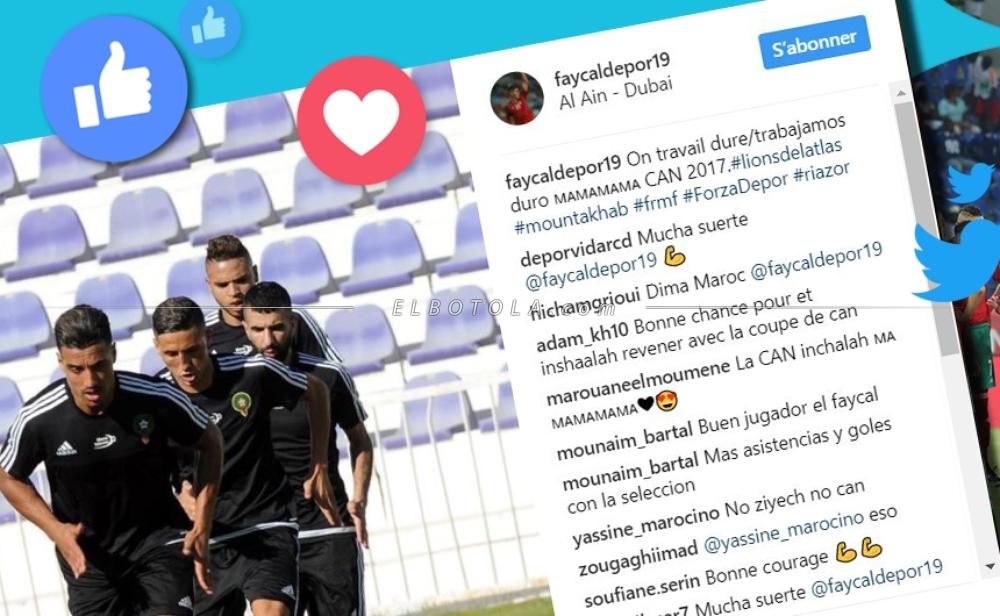 رُكن المحترفين| التفاؤل والطموح يُحيطان بالأسود