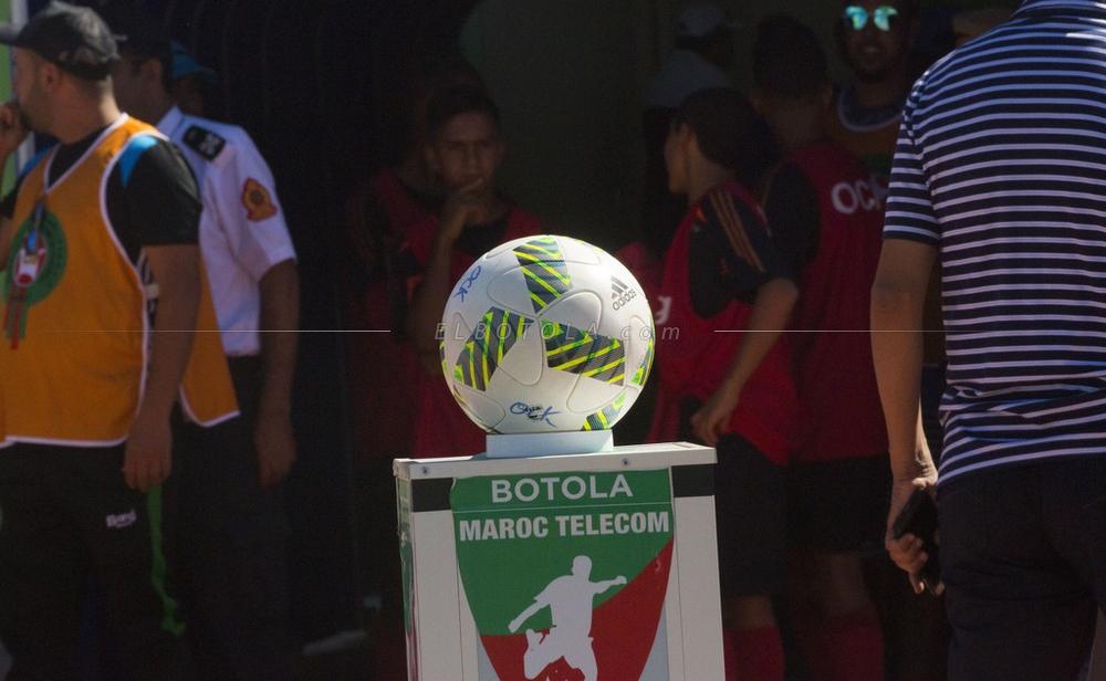 نتائج الجولة 9 من البطولة الإحترافية لكرة القدم