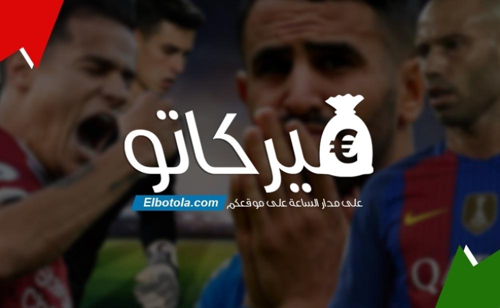 سوق الانتقالات الشتوية | الأحد 28 يناير