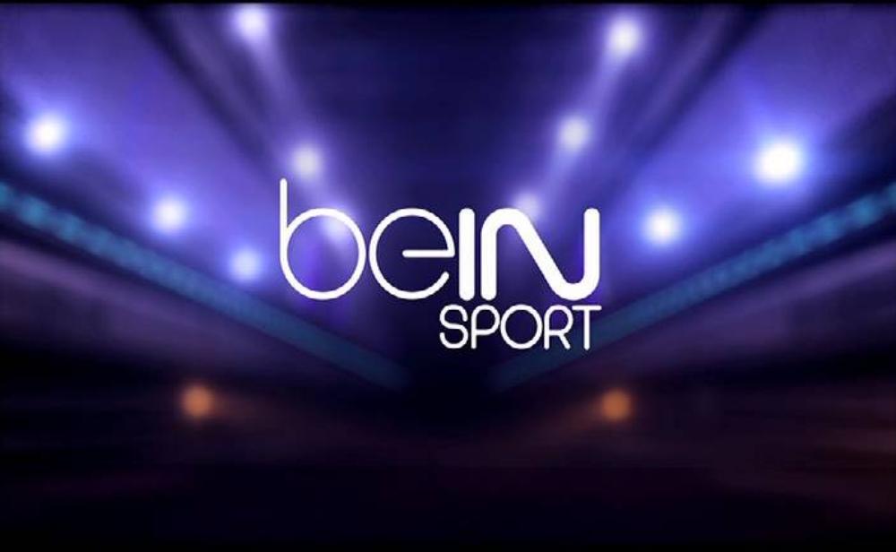 مونديال روسيا 2018 حصريا على قنوات BEIN