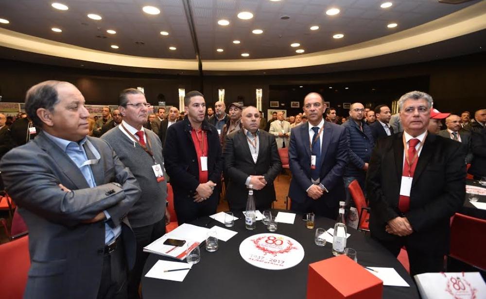 إدارة الوداد تستضيف أعضاء فرع كرة القدم لمتابعة مباراة المغرب و صربيا