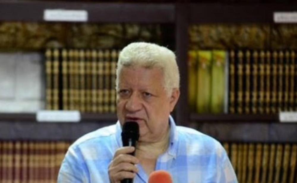 الزمالك: لن نتنازل عن حقوقنا في ملف عبد الله السعيد