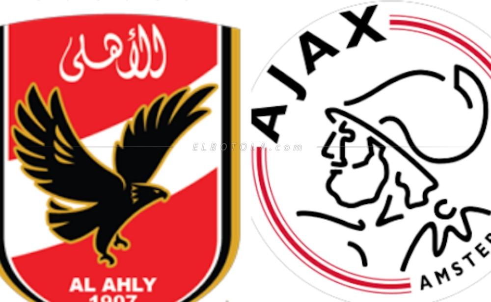 شاهد | موقع الأهلي يَرد على سخرية أياكس من أحمد فتحي!