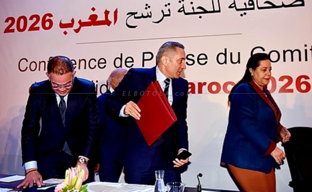 حُلم تنظيم مونديال 2026 يقترب من التبخر!