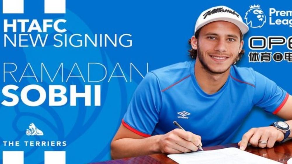 رسمياً: لاعب "الفراعنة" باقٍ في "البريميرليج "رغم هبوط فريقه