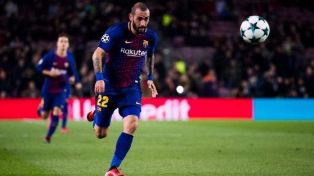 لاعب برشلونة مطلوب لدى أحد كبار الدوري الإيطالي