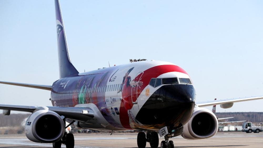 تَخلف 5 لاعبين عن بعثة المنتخب المصري العائدة إلى القاهرة