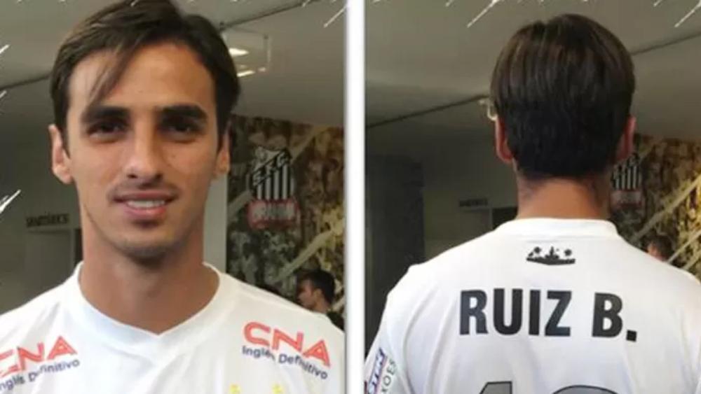 براين رويز ينضم إلى سانتوس البرازيلي