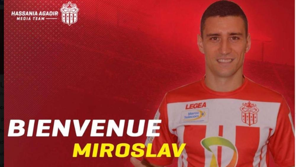رسميا: حسنية أكادير تتعاقد مع مهاجم نادي سكا خاباروفسك الروسي
