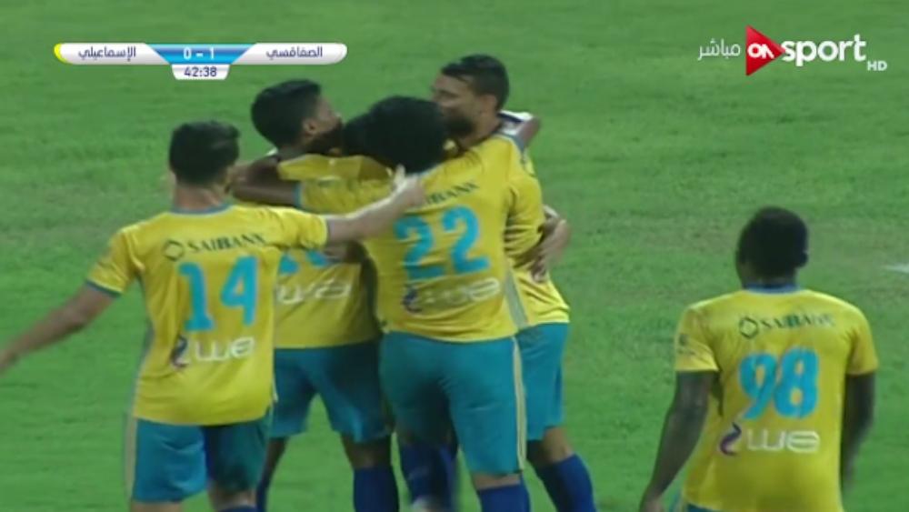 الإسماعيلي يسقط في افتتاح دورة صلالة الودية