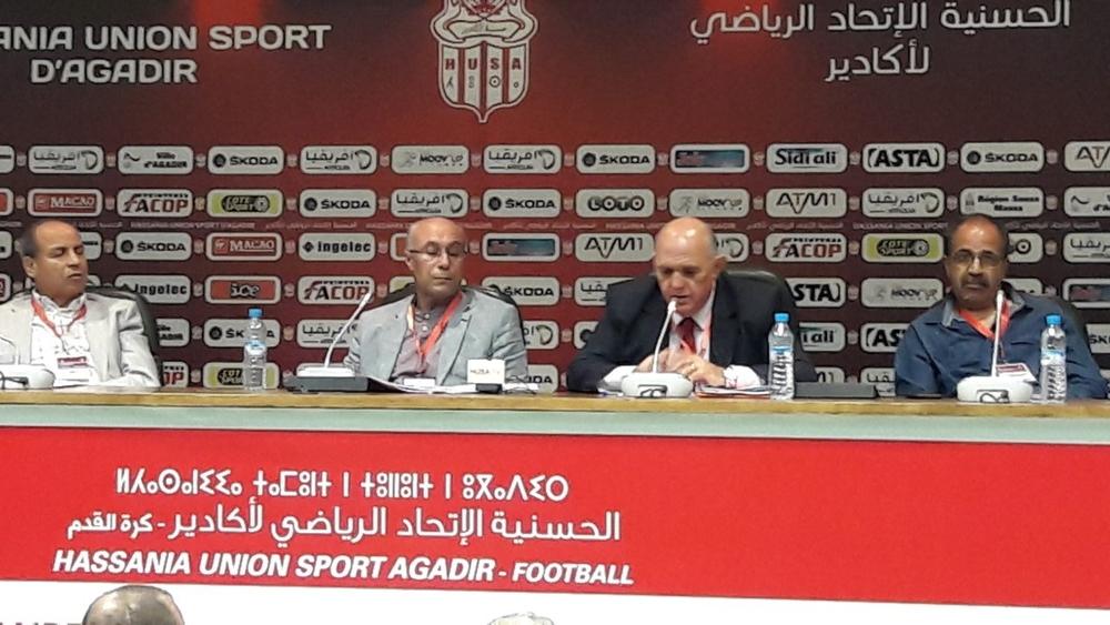 موعد الجمع العام العادي لحسنية أكادير