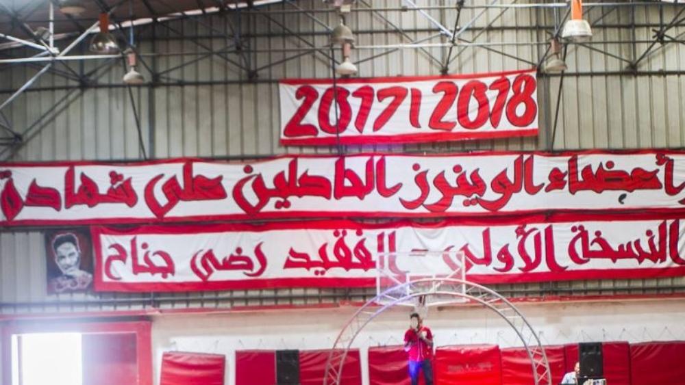 "أولترا وينرز" تنظم حفلا تكريميا للأعضاء الحاصلين على شهادة الباكلوريا