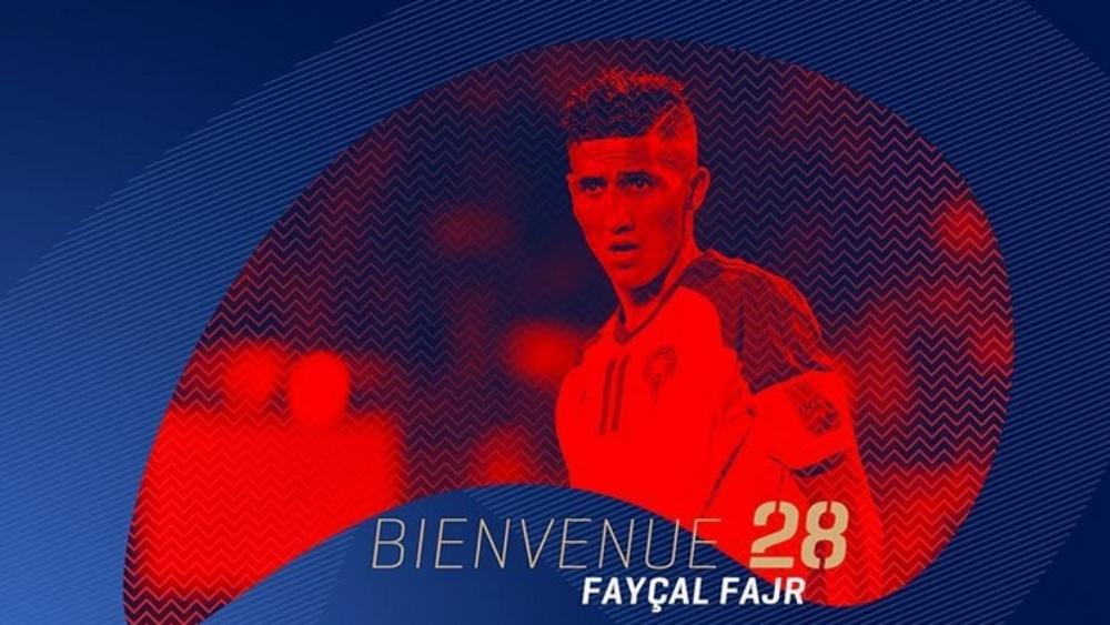 رسمياً: فيصل فجر يعود للدوري الفرنسي