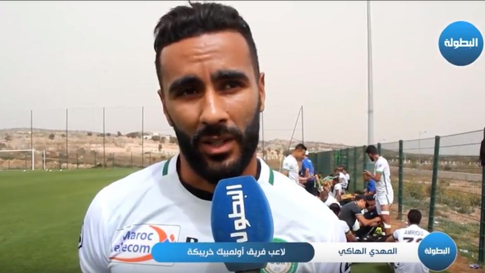 الهاكي لـ"البطولة": أجواء معسكر أكادير إيجابية و أتمنى تقديم الإضافة "للأوصيكا"