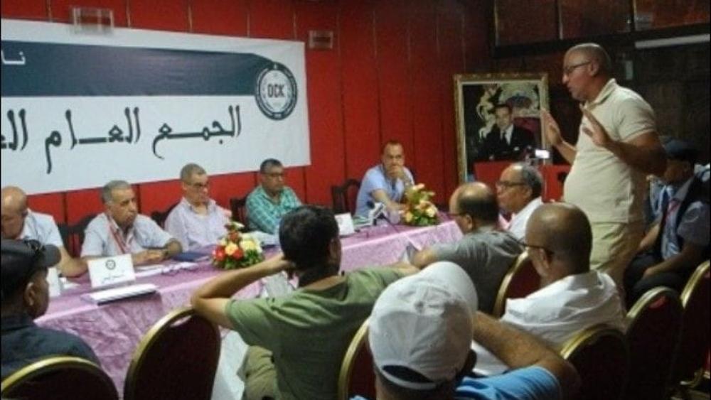 رئيس أولمبيك خريبكة يرضخ لمطالب المُنخرطين بتأجيل الجمع العام