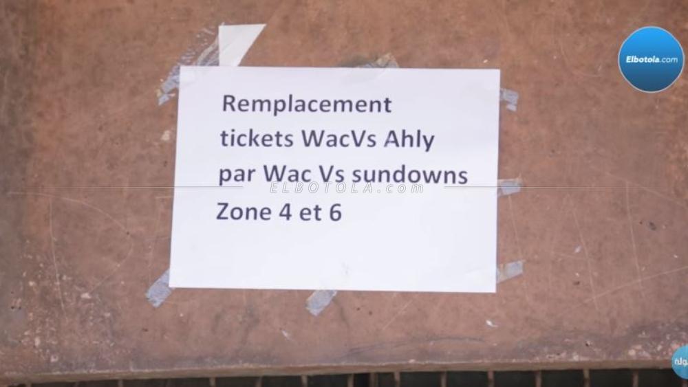 وداديون بـ"نبرة إستياء": "سَخْسَخْتُونَا عْلَى قْبَلْ الوْرَاقْ..وَعْلاشْ مَا نْدَخلُوش بْدْيَالْ مَاتشْ الأَهلِي؟"